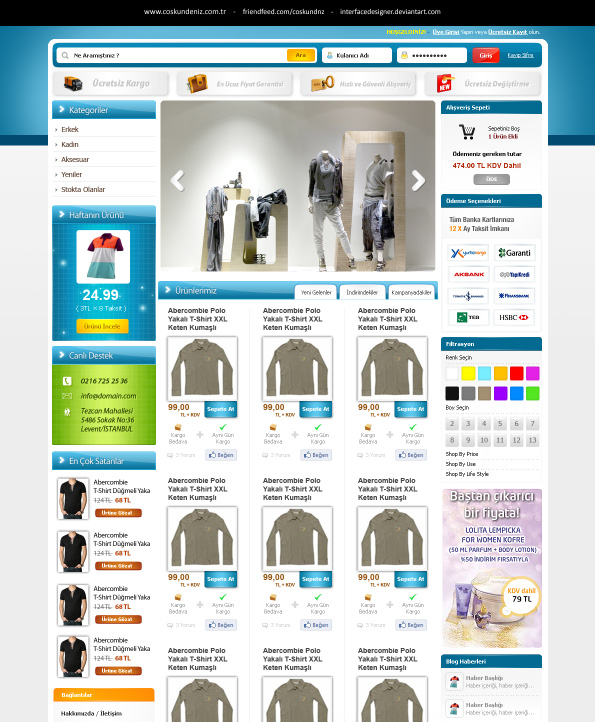 сайты интернет магазинов одежды украина в Санкт-Петербурге