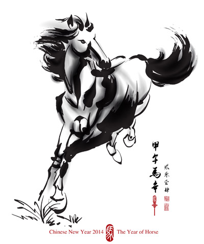 Китайский новый год - лошадь