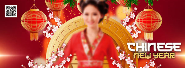 Флаер для китайского нового года