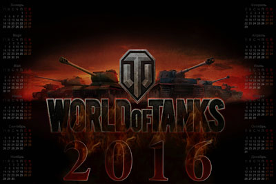   2016  World of Tanks